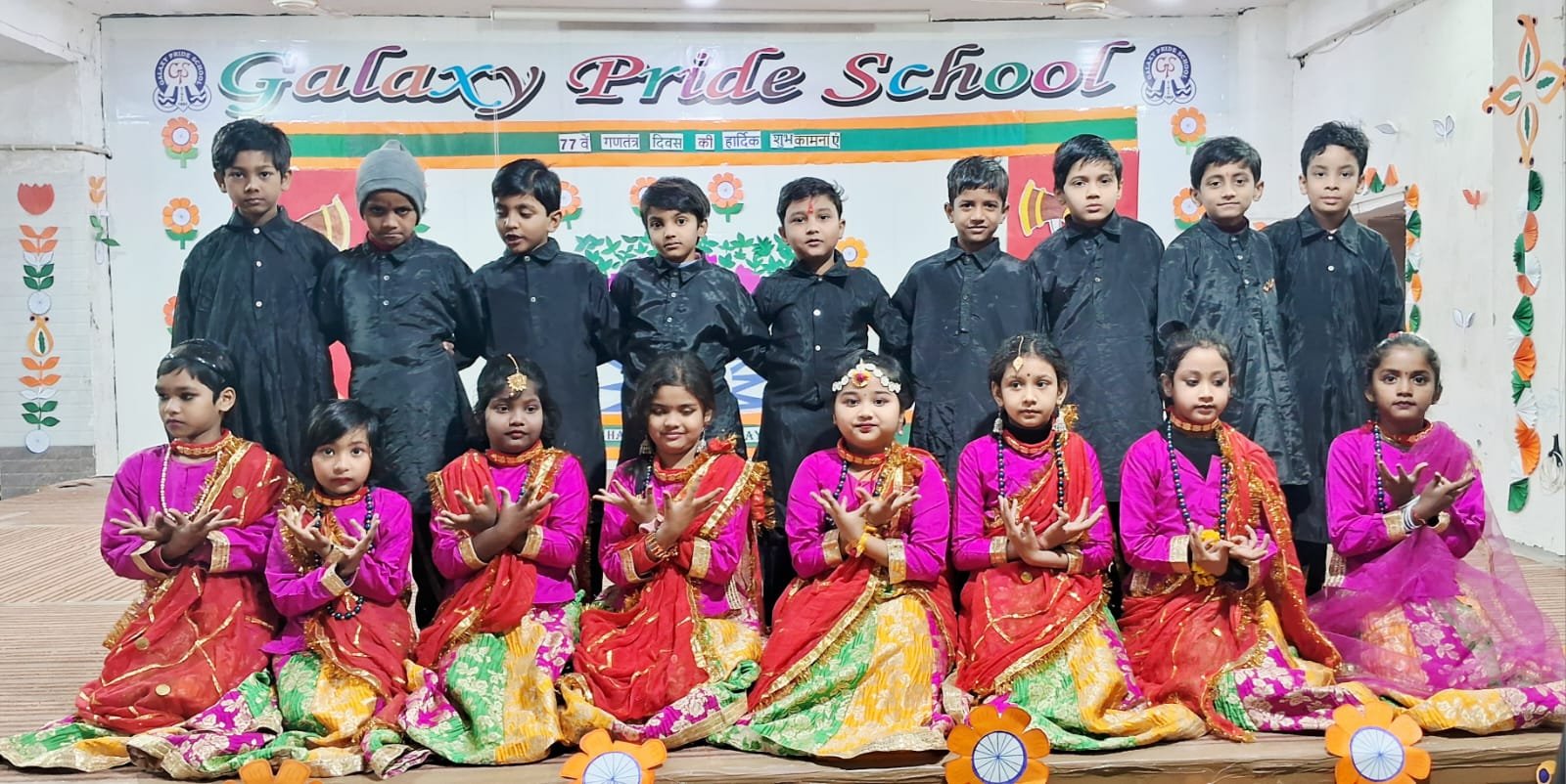 Republic Day at Galaxy Pride School Faridabad